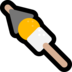Windows系统里的奥登emoji表情