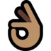 Windows系统里的OK手：中等肤色emoji表情