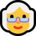 Windows系统里的老妇人emoji表情