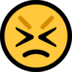 Windows系统里的挣扎的脸emoji表情