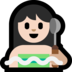 Windows系统里的潮湿房间的人：浅肤色emoji表情