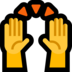 Windows系统里的举起手来emoji表情