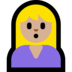 Windows系统里的人撅嘴：中等浅肤色emoji表情