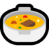 Windows系统里的一锅食物emoji表情