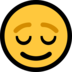 Windows系统里的松了口气的脸emoji表情