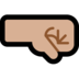 Windows系统里的右拳：中浅肤色emoji表情