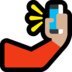 Windows系统里的自拍：中等偏浅肤色emoji表情