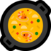 Windows系统里的浅盘食物emoji表情