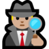 Windows系统里的侦探：中等偏浅肤色emoji表情