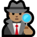 Windows系统里的侦探：中等肤色emoji表情