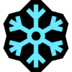 Windows系统里的雪花emoji表情
