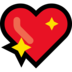 Windows系统里的闪闪发光的心emoji表情