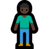 Windows系统里的站立者：深色肤色emoji表情