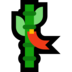 Windows系统里的七叶树emoji表情