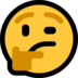 Windows系统里的思考的脸emoji表情