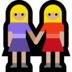 Windows系统里的女性牵手：中浅肤色emoji表情