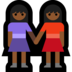 Windows系统里的女性牵手：中深色肤色emoji表情