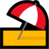 Windows系统里的地上的伞emoji表情