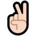 Windows系统里的胜利之手：浅肤色emoji表情