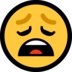 Windows系统里的苦恼的脸emoji表情