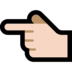 Windows系统里的指向左边的手：浅肤色emoji表情