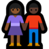 Windows系统里的男女牵手：中深色肤色，深色肤色emoji表情