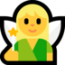 Windows系统里的女仙女emoji表情