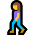 Windows系统里的行走的女人emoji表情