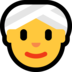 Windows系统里的戴头巾的女人emoji表情