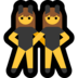 Windows系统里的有兔子耳朵的人emoji表情