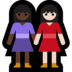 Windows系统里的女性牵手：深色肤色，浅色肤色emoji表情