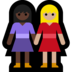 Windows系统里的女性牵手：深色肤色，中浅肤色emoji表情