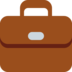 Twitter里的公文包emoji表情