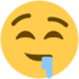 Twitter里的流着口水的脸emoji表情