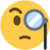 Twitter里的用放大镜的脸emoji表情