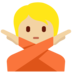 Twitter里的打“不手势”的人：中浅肤色emoji表情