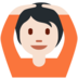 Twitter里的做“好”手势的人：肤色浅emoji表情