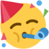 Twitter里的节日庆祝脸emoji表情