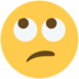 Twitter里的大眼滚动的脸emoji表情