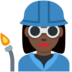 Twitter里的工厂女人：深色肤色emoji表情