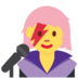 Twitter里的女歌手emoji表情