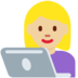 Twitter里的女工程师：中浅肤色emoji表情