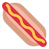 Twitter里的热狗emoji表情