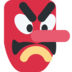 Twitter里的妖精emoji表情