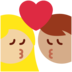Twitter里的亲吻: 女人男人中等肤色中等-浅肤色emoji表情