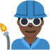 Twitter里的工厂男人：深色肤色emoji表情