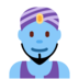 Twitter里的男人精灵emoji表情