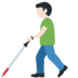 Twitter里的拿拐杖的男人：浅肤色emoji表情