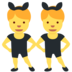Twitter里的有兔子耳朵的男人emoji表情