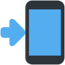 Twitter里的带箭头的手机emoji表情